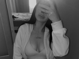 Chat vidéo érotique Intimmm