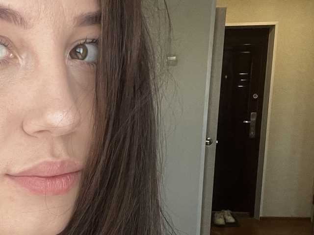 Photo du profil LeraSweetyy