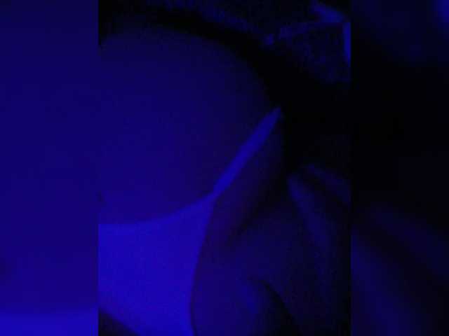 Captures d'écran de diffusion nastia1986