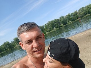 Chat vidéo érotique nastia1986