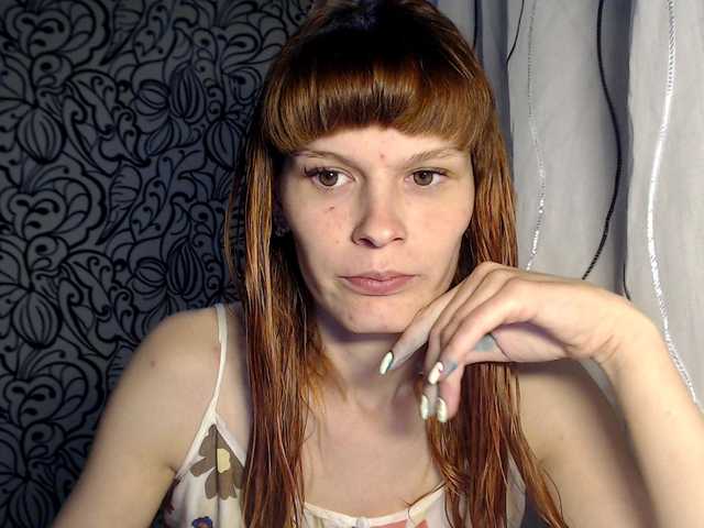 Captures d'écran de diffusion -____---___