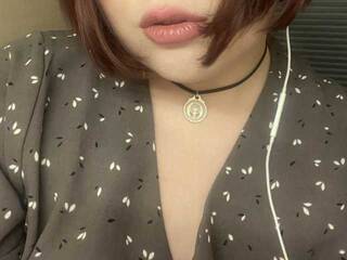 Chat vidéo érotique NastyFox13