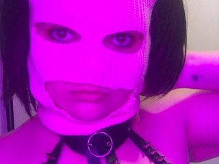 Chat vidéo érotique NastySkvor