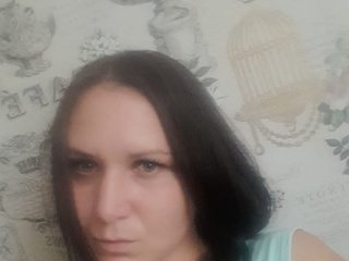 Chat vidéo érotique Nata1090