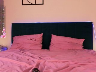 Chat vidéo érotique NataChristat