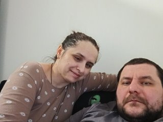 Chat vidéo érotique Nataleka