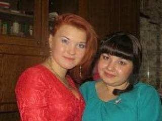 Chat vidéo érotique natalianet