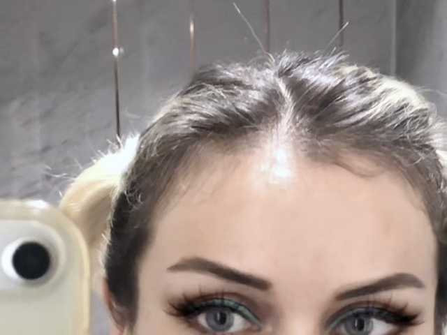 Photo du profil Natalieonfire