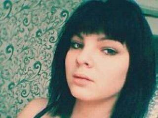 Chat vidéo érotique natalya140