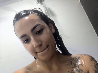 Chat vidéo érotique natashapride