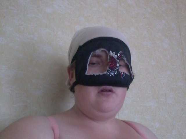 Photo du profil NATASHAT2