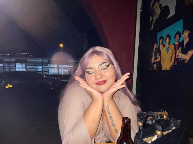 Photo du profil NathSweet