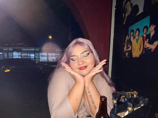 Chat vidéo érotique NathSweet