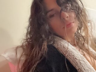 Chat vidéo érotique NativeAmericanSeductress