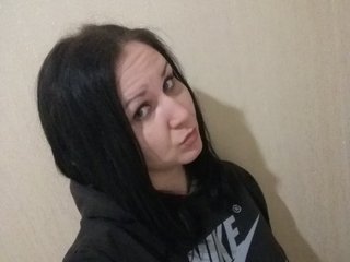 Chat vidéo érotique Natulka90