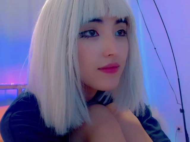 Captures d'écran de diffusion NayeonObi