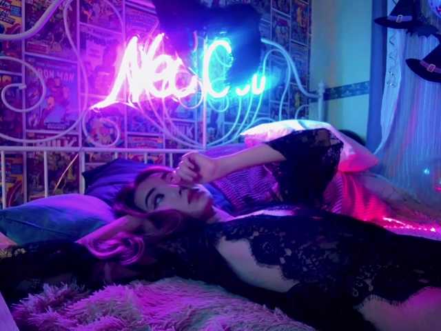 Captures d'écran de diffusion NayeonObi