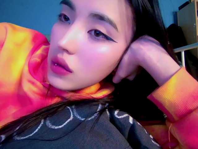 Captures d'écran de diffusion NayeonObi