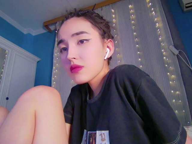 Captures d'écran de diffusion NayeonObi