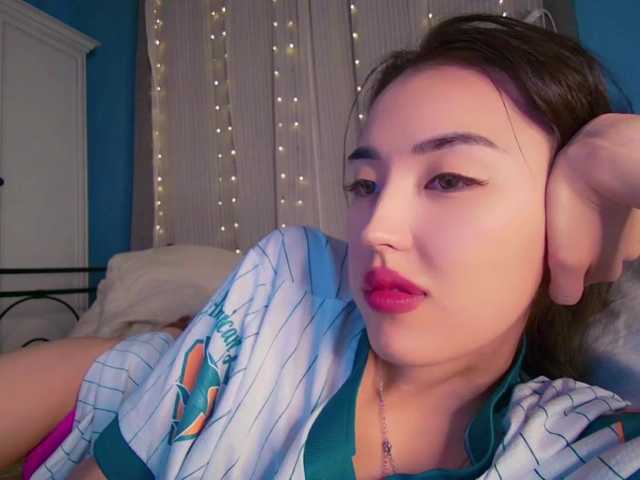 Captures d'écran de diffusion NayeonObi