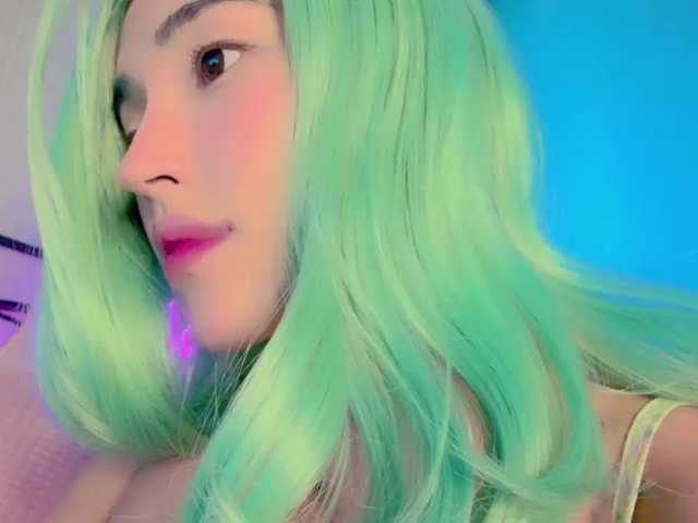 Captures d'écran de diffusion NayeonObi