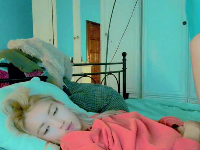 Captures d'écran de diffusion NayeonObi