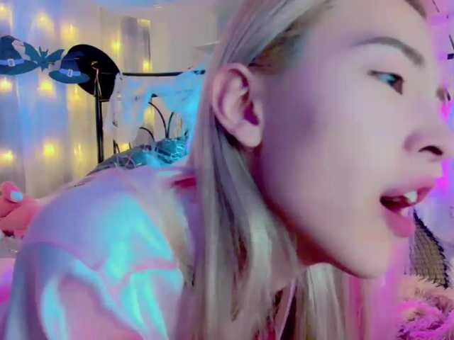 Captures d'écran de diffusion NayeonObi