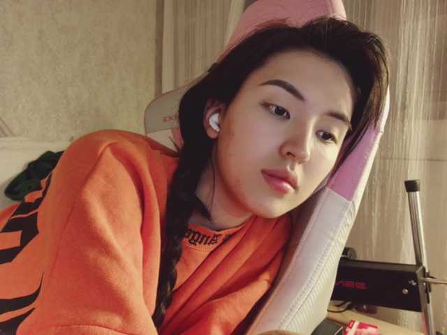 Captures d'écran de diffusion NayeonObi