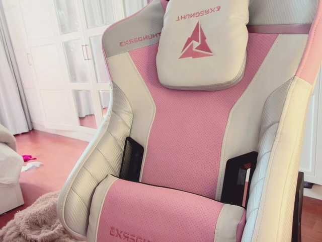 Captures d'écran de diffusion NayeonObi