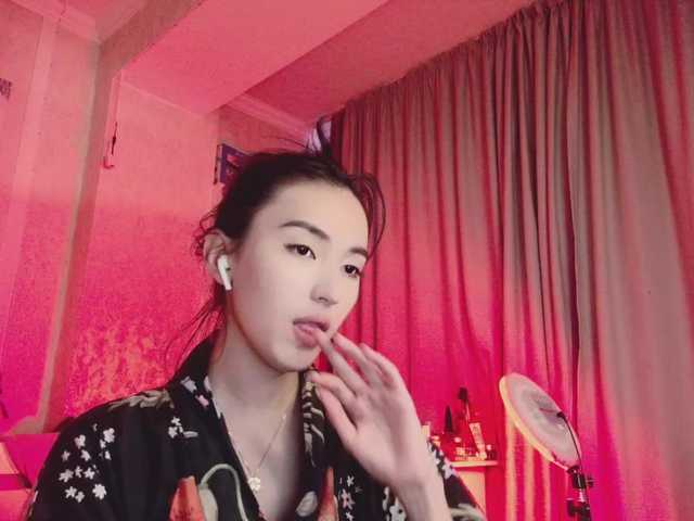 Photos NayeonObi Welcome everybody! Let's enjoy our time together♥ #cute #asian #dance #striptease #skinny #blowjob #teen