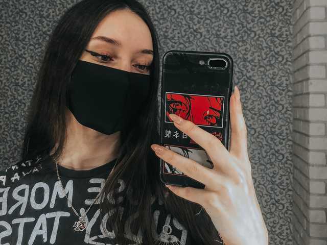 Photo du profil INTRIGANTKA_