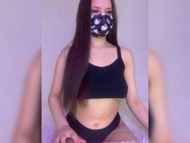 Photos Nebuula The best donat, many times for 2TOKENS, I will be very happy! NO FACE! Even in private! Only my beautiful eyes. Blowjob ​in ​private, ​only ​lips. BEFORE THE SHOW Tit fuck@remain COLLECTED @sofar