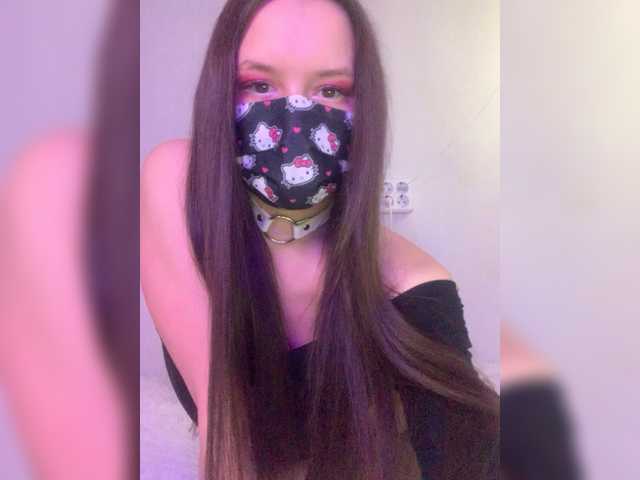 Photos Nebuula The best donat, many times for 2TOKENS, I will be very happy! NO FACE! Even in private! Only my beautiful eyes. Blowjob ​in ​private, ​only ​lips. BEFORE THE SHOW OIL BOOBS@remain COLLECTED @sofar