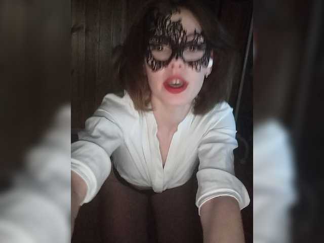 Captures d'écran de diffusion neChloe