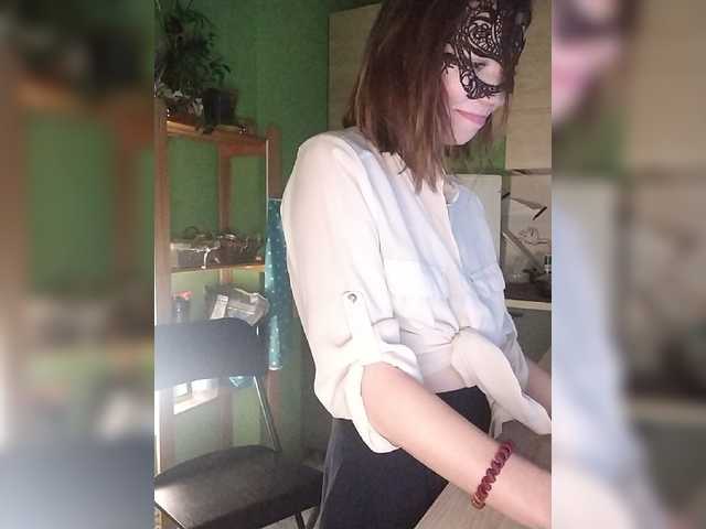 Captures d'écran de diffusion neChloe