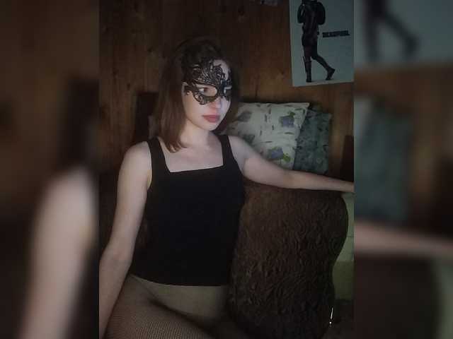 Photos neChloe Welcome!) Lovense from 2 tokens) 25 random