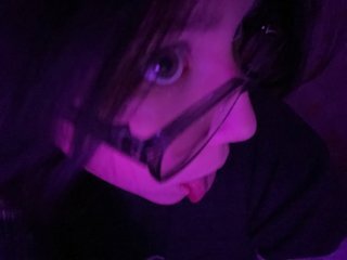 Chat vidéo érotique necrosssonu