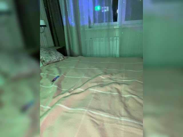 Captures d'écran de diffusion Umka_01