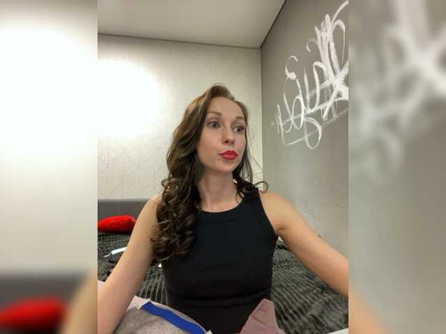 Captures d'écran de diffusion NektoLisa