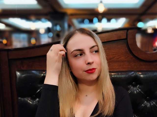 Photo du profil NelleVanile