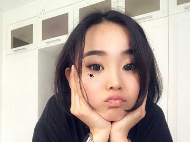 Photo du profil NellySeon