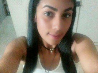 Photo du profil nenahot374