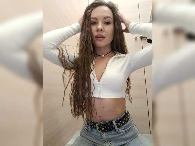 Captures d'écran de diffusion NeNaSuTnA