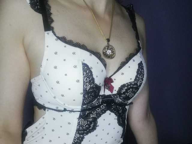 Photo du profil SweetMilfa