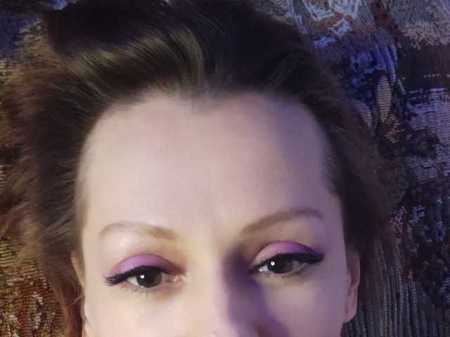 Photo du profil SweetMilfa