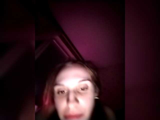 Captures d'écran de diffusion Nestiaaaaa