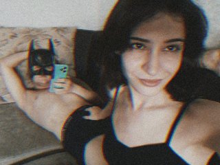 Chat vidéo érotique NevilleXMary