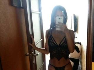 Chat vidéo érotique NEWDADA