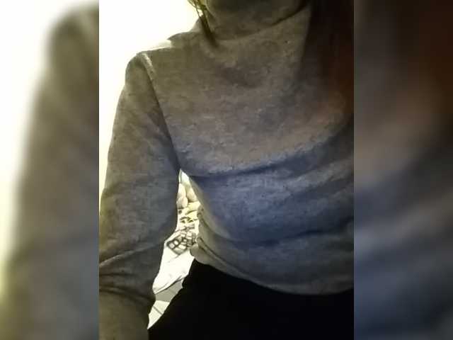 Captures d'écran de diffusion NewEffectEyes