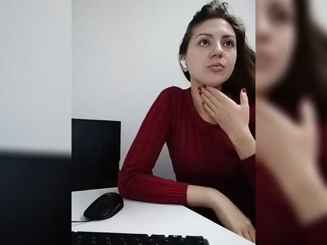 Captures d'écran de diffusion NewEffectEyes